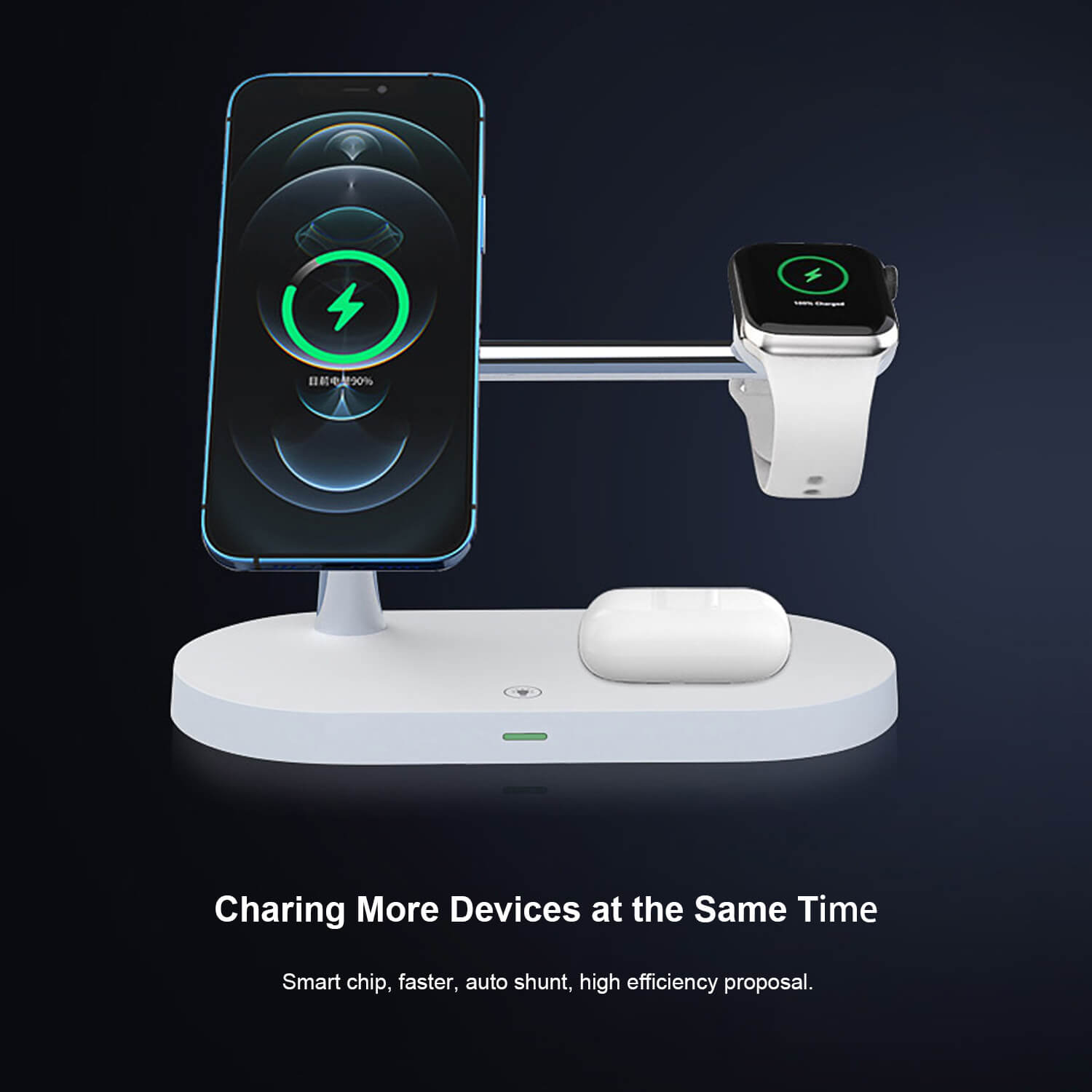 Apple 5 in discount 1 charging station